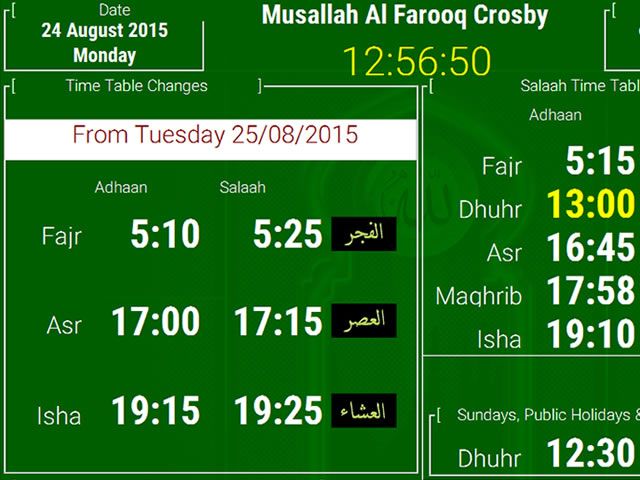 Masjid Salaah Timetable screenshot Dashboard